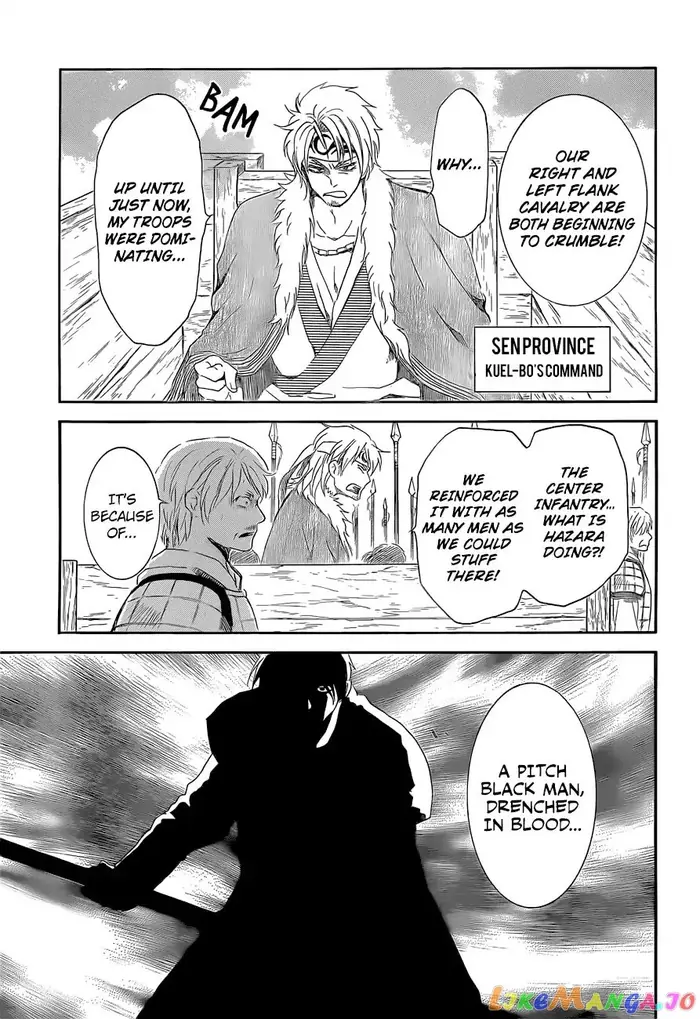 Yona of the Dawn Chapter 169 image 28_optimized